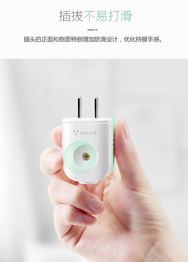 图片.png